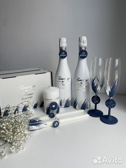 Свадебные бутылки