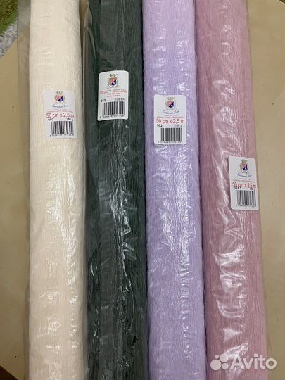 Гофрированная бумага 180 гр италия