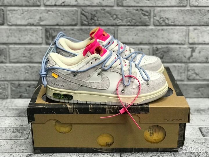 Nike air dunk off white 50 lof