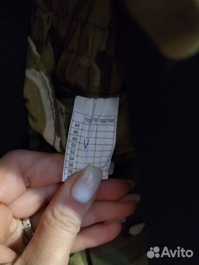 Защитный костюм горка