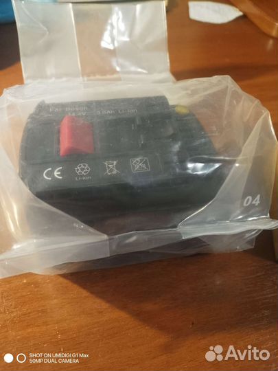 Инструменты