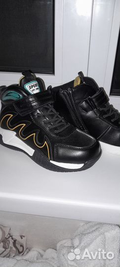 Ботинки демисезонные для мальчика 32