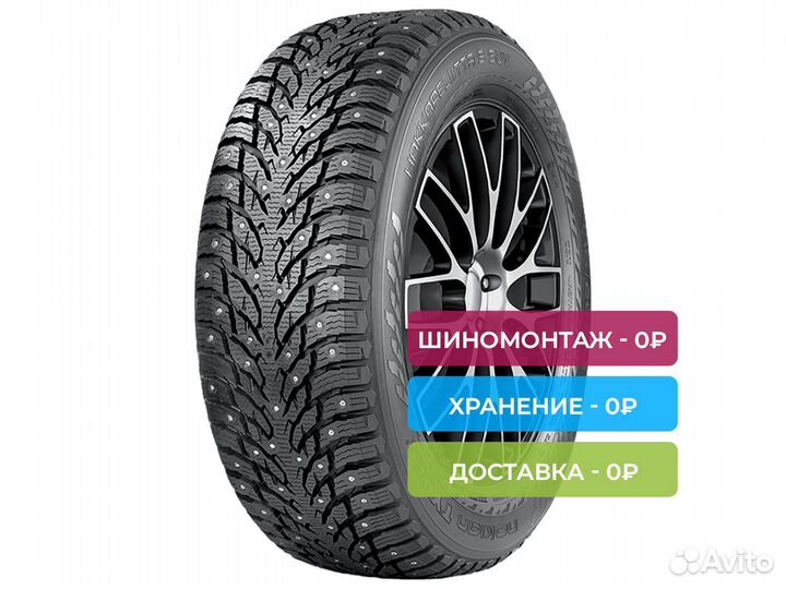 Nokian Tyres Hakkapeliitta 9 SUV 285/50 R20 116T
