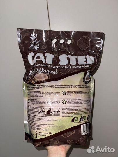 Наполнитель Cat step древесный wood 5 л новый