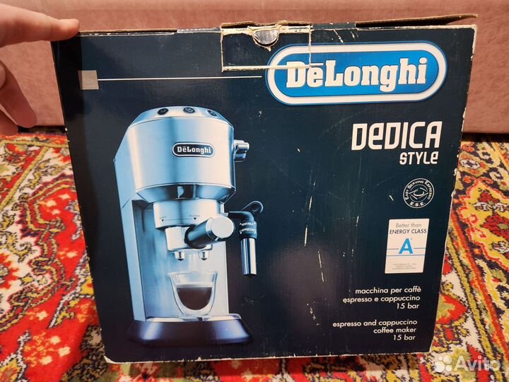 Кофеварка delonghi en 685