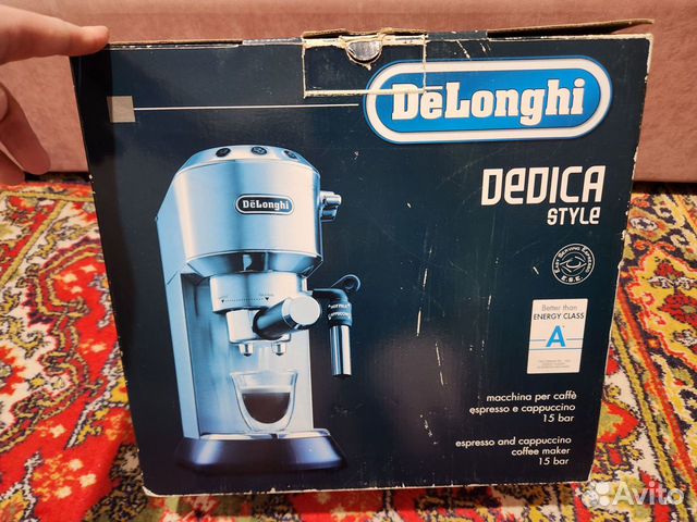 Кофеварка delonghi en 685