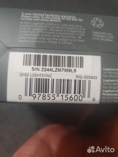 Logitech g102 игровая мышь новая