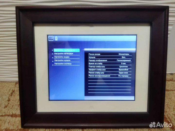 Цифровая фоторамка Ritmix RDF-877 натур. дерево