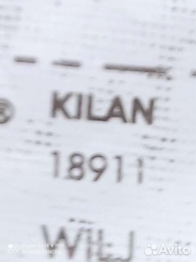 Икея, покрывало. Мохеровый плед Индия из СССР