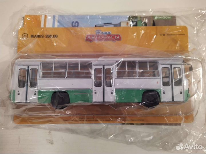 Модели автобусов Икарус Modimio 1/43