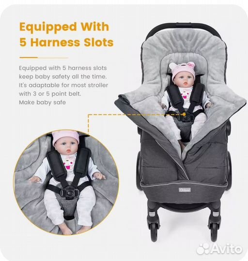 Огромный детский плюшевый конверт/мешок 1 метр /1м