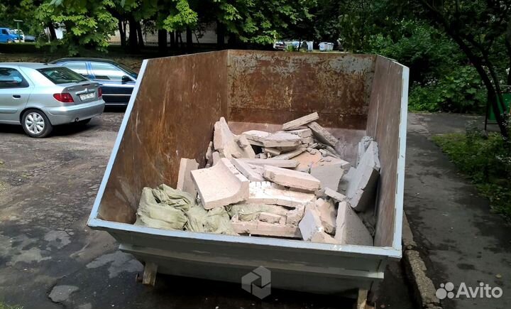 Вывоз строительного мусора