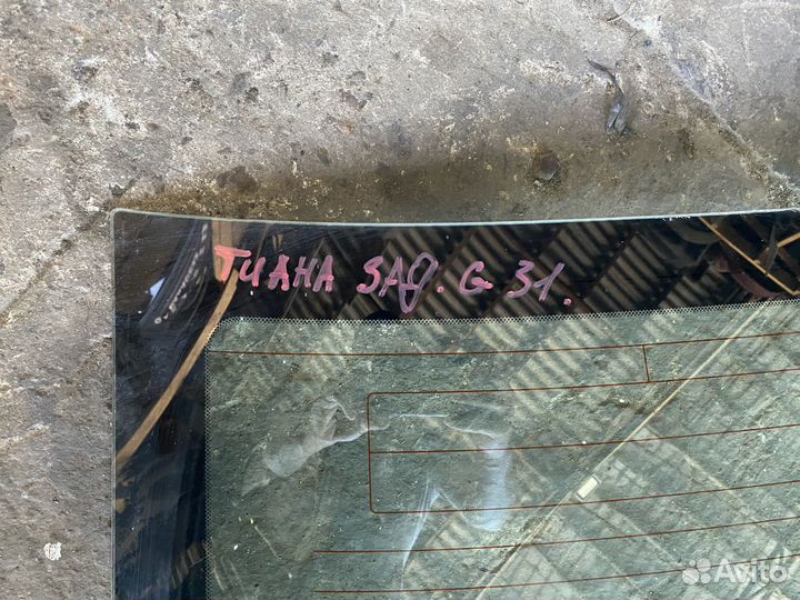 Стекло заднее nissan teana