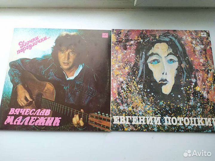 Пластинки 14шт(как новые)