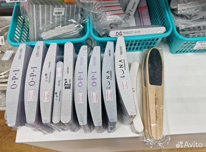Оборудование для маникюра — всё под рукой