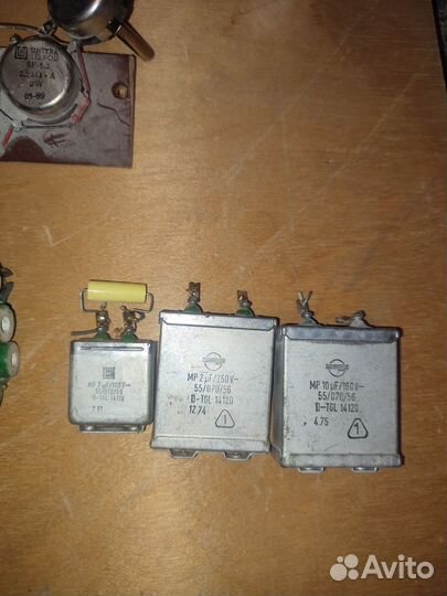 Радиодетали