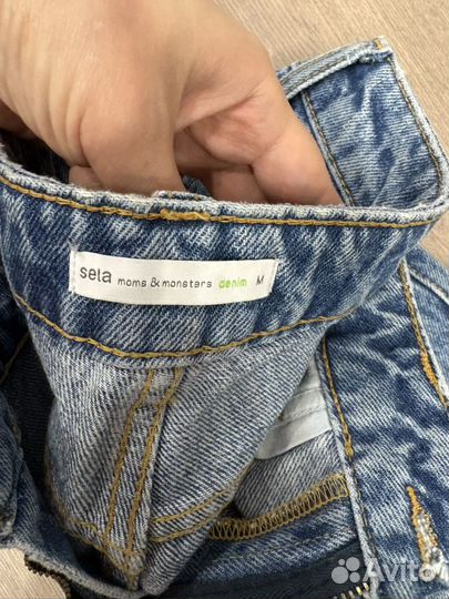 Джинсы sela