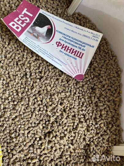 Комбикорм Бест для бройлеров Финиш с 29 дня