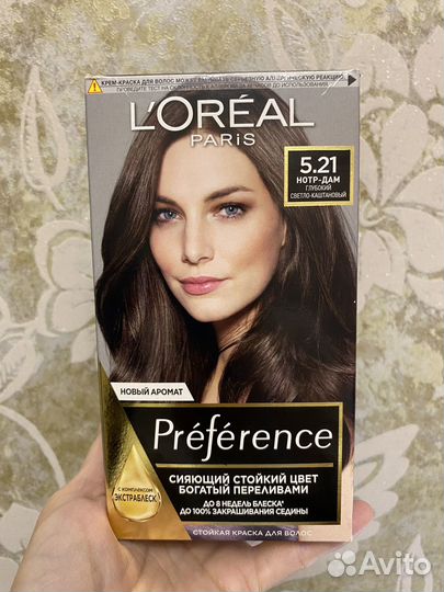 Краска для волос loreal Preference 5.21