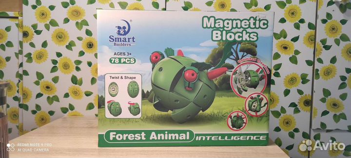 Magnetic blocks. Лесные Жители