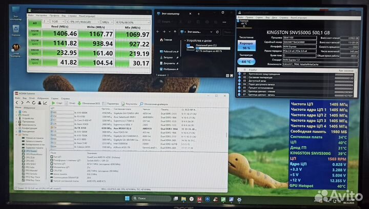 Материнская плата Asus m5a97 r2.0
