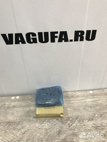 Цепь привода грм VAG