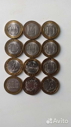 Монеты ссср.монеты олимпиадо Сочи.монеты разные