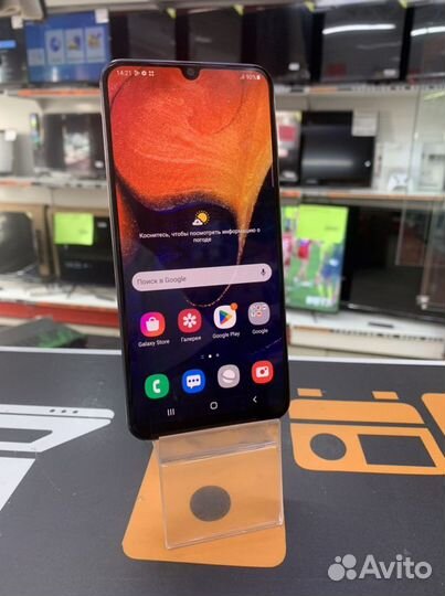 Samsung Galaxy A50, 6/128 ГБ