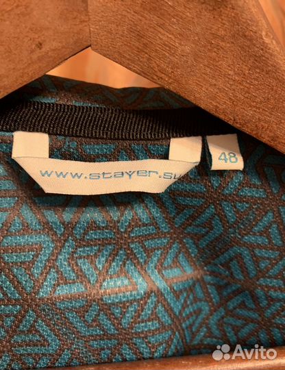 Куртка ветровка мужская