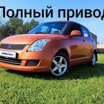 Suzuki Swift 1.3 MT, 2006, 232 000 км, с пробегом, цена 699 000 руб.