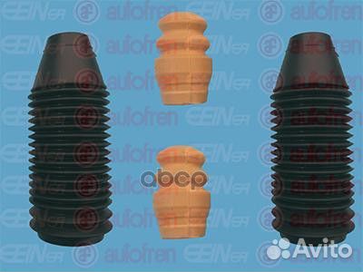 Пыльник отбойник амортизатора (комлект 2шт) 964