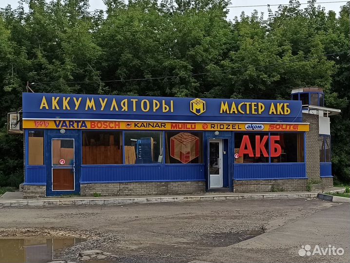 Акб 60Ач Forse EFB Низкий для Ford Focus, Opel