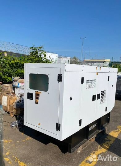 Дизельный генератор 22 кВт Amp