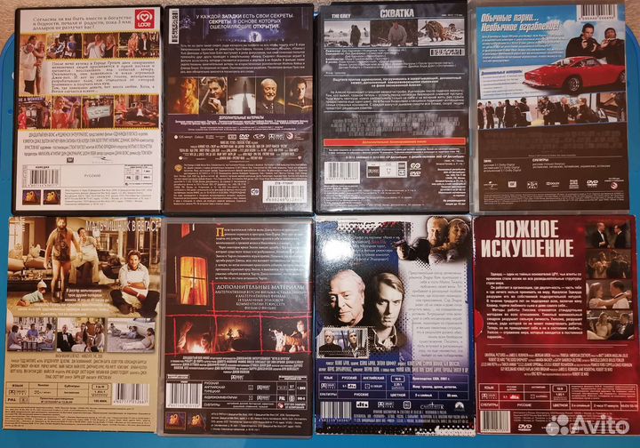 Фильмы на dvd
