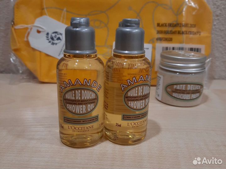 Набор косметики Loccitane