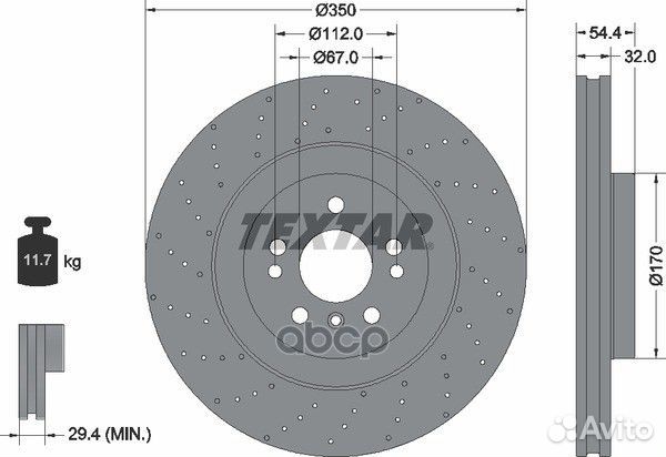 Диск тормозной передний 350x32 5 отв. высокоу