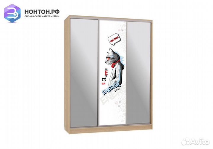 Шкаф-купе Бассо 9-600 энерджи дуб сонома