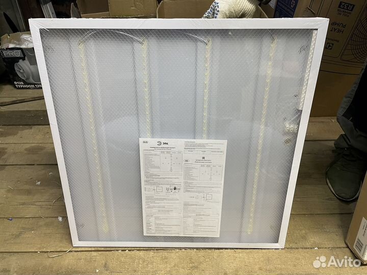 Светильники потолочные амстронг 600*600