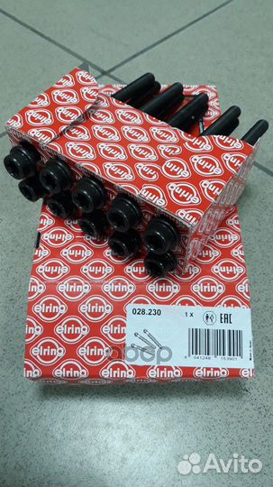Комплект болтов ГБЦ (10шт) 028230 Elring