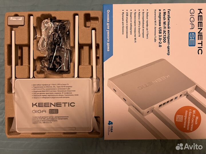 Роутер Keenetic giga SE KN 2410 (1010)