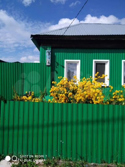 Дом 47 м² на участке 20 сот.