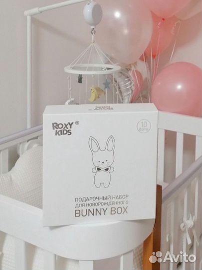 Набор в подарок новорожденному малышу