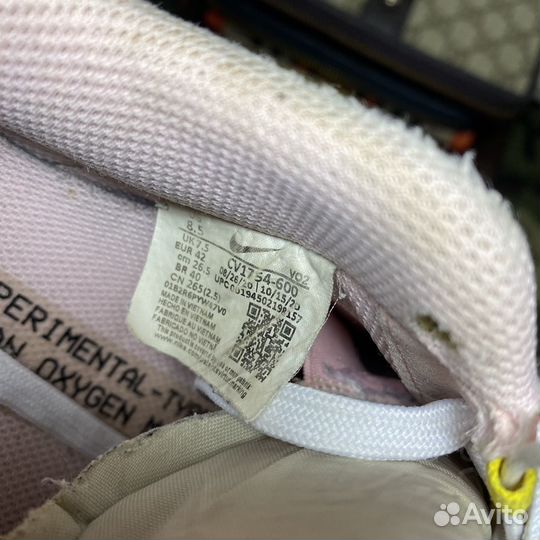 Nike Air Force 1 experimental pink