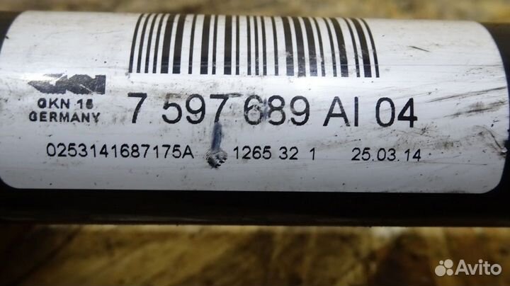 Привод задний левый BMW F20 F30 F31 F36