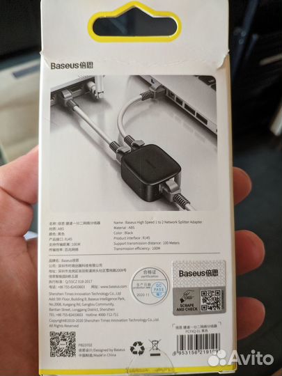 Baseus сетевой разветвитель, кабели hdmi