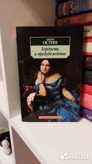 Разные книги(мягкая обложка)