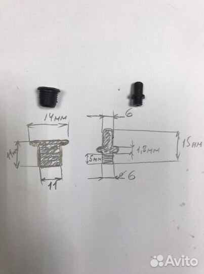 Крепление для акустических т