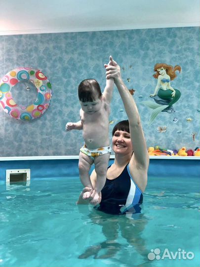 Детский оздоровительный бассейн Утёнок