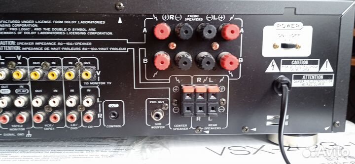 Стерео усилитель pioneer