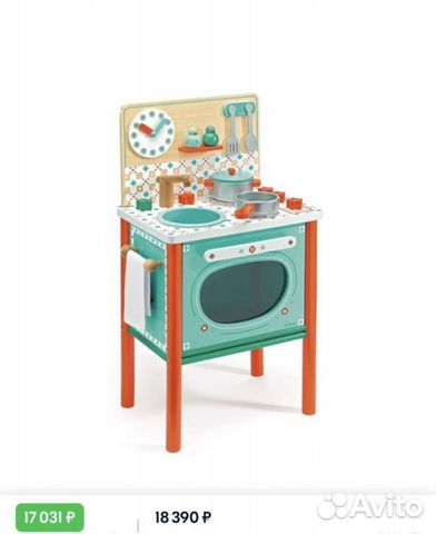 Кухня игровая деревянная Djeco новая